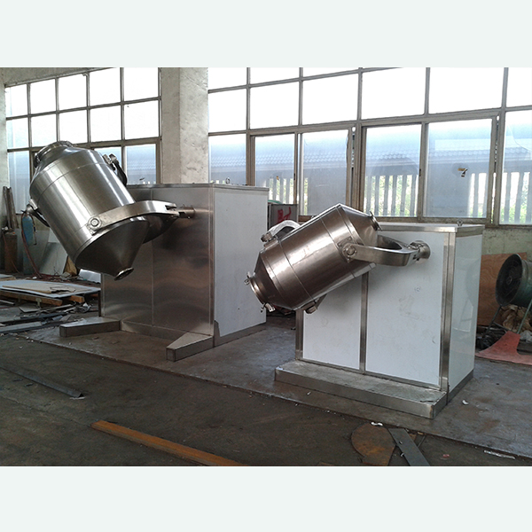 SYH系列三維運動混合機