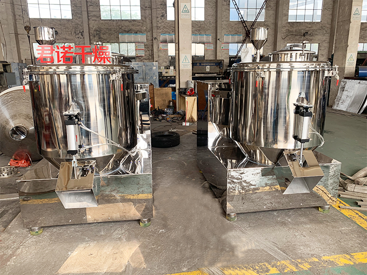 GHJ系列高速混合機