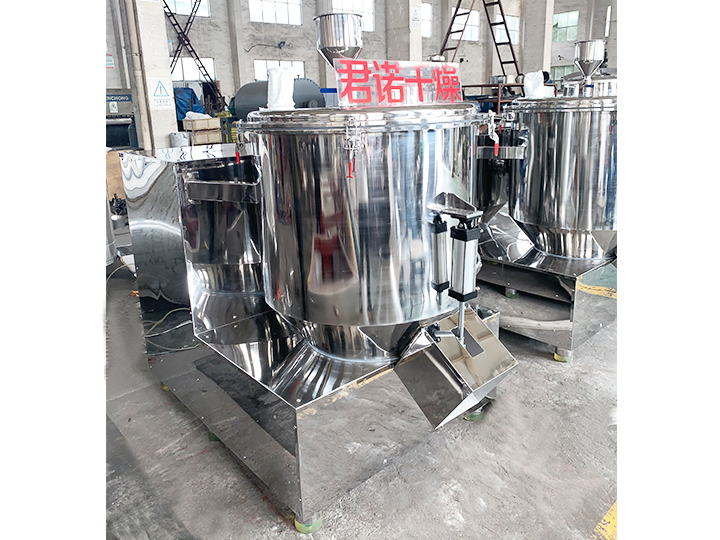 GHJ系列高速混合機