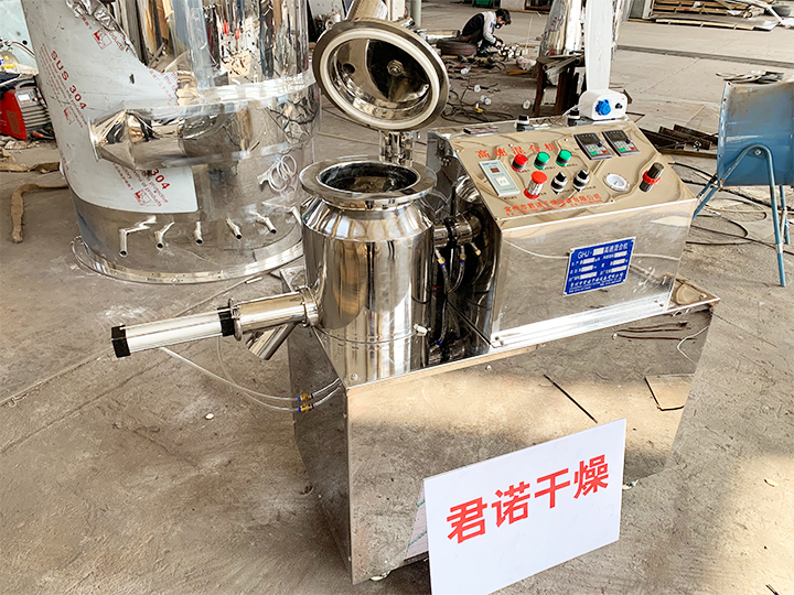 GHJ系列高速混合機