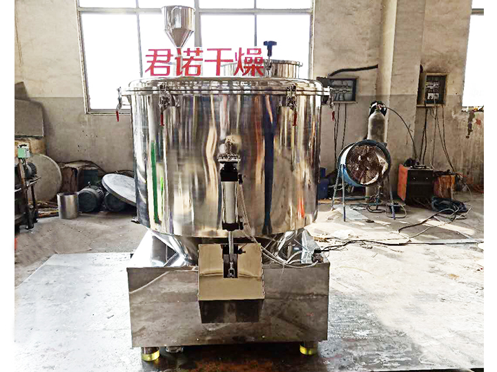 GHJ系列高速混合機