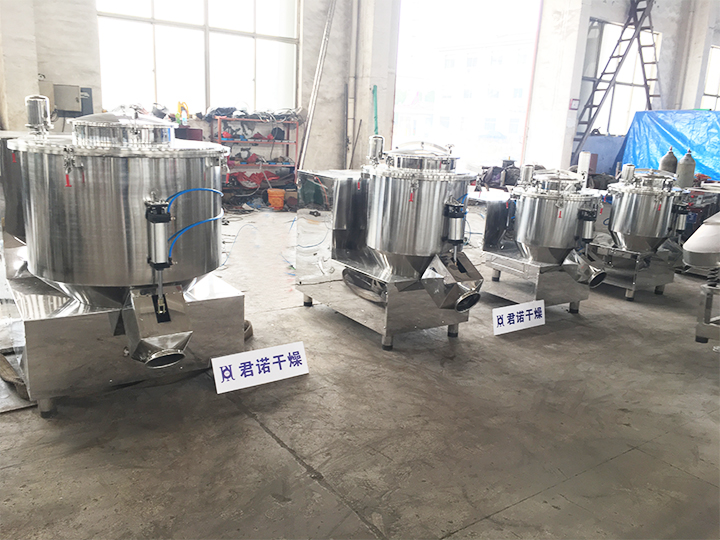 GHJ系列高速混合機