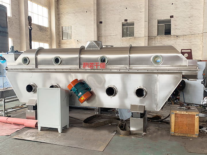 ZLG振動流化床干燥機